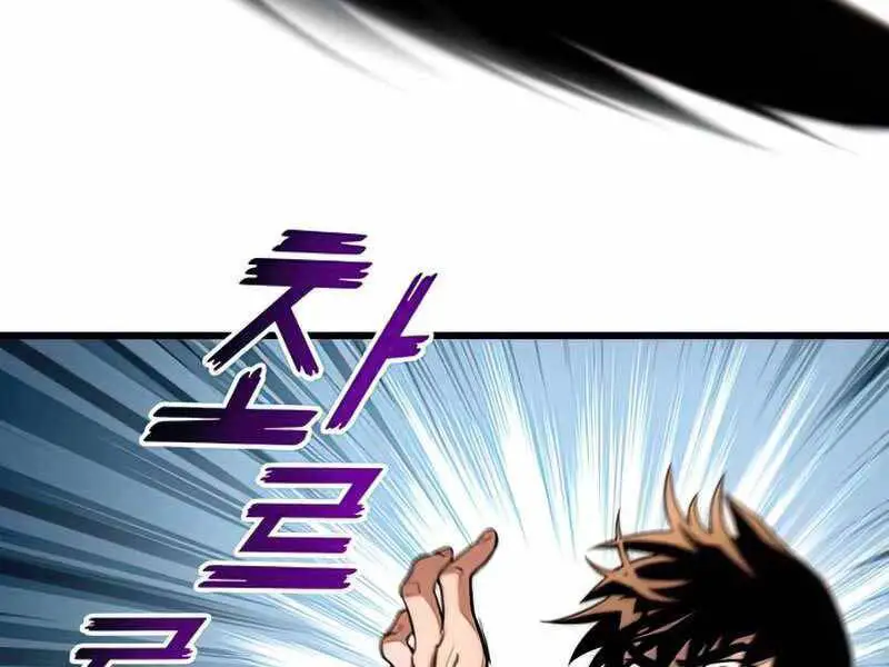 Đồ Long Nettruyen ZZZ Chương 26 Page 149