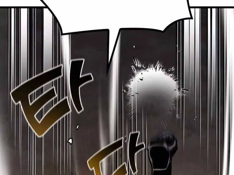 Đồ Long Nettruyen ZZZ Chương 26 Page 156
