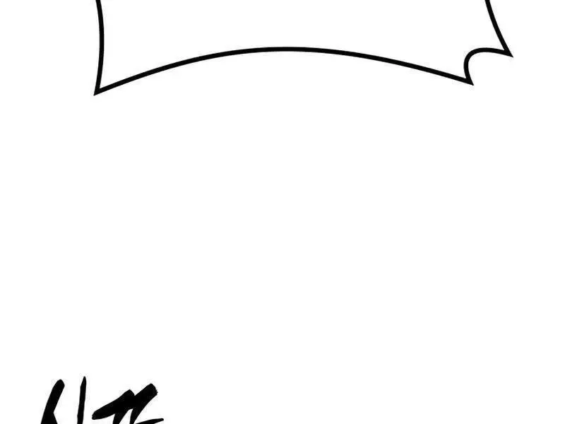 Đồ Long Nettruyen ZZZ Chương 7.5 Page 14