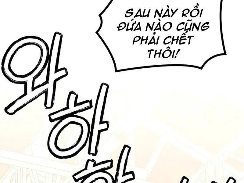 Đồ Long Nettruyen ZZZ Chương 7.5 Page 16
