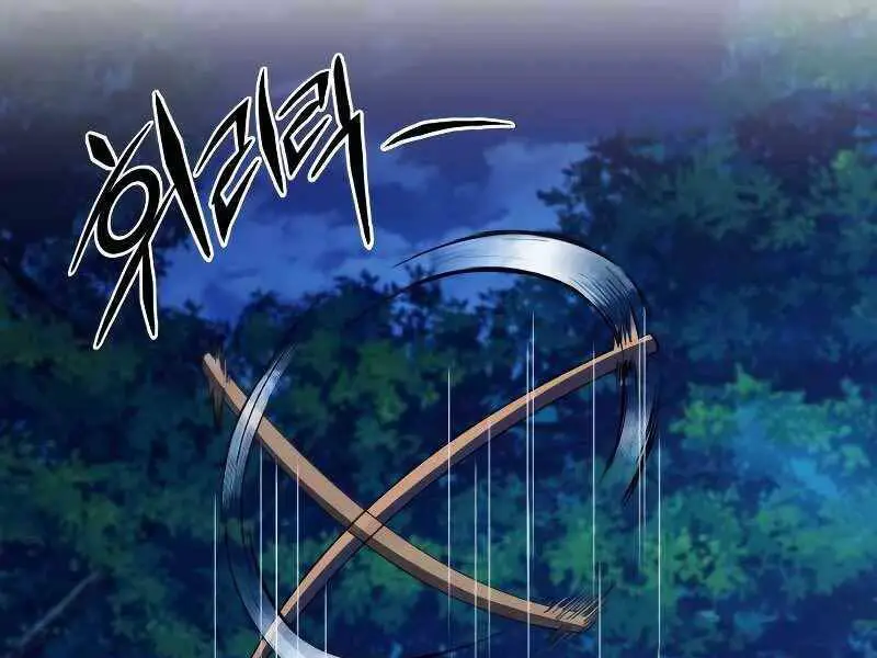 Đồ Long Nettruyen ZZZ Chương 13 Page 83