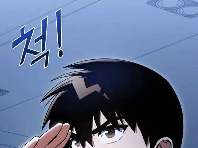 Đồ Long Nettruyen ZZZ Chương 22 Page 185