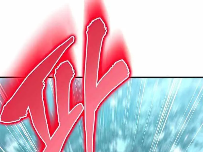 Đồ Long Nettruyen ZZZ Chương 12 Page 33