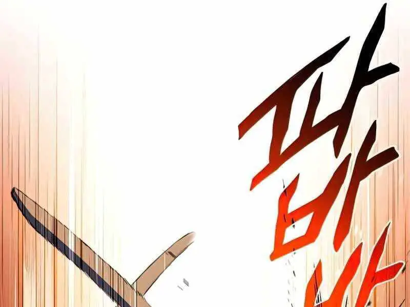 Đồ Long Nettruyen ZZZ Chương 12 Page 66