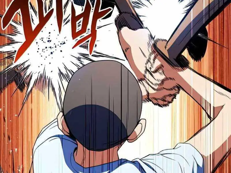 Đồ Long Nettruyen ZZZ Chương 12 Page 69