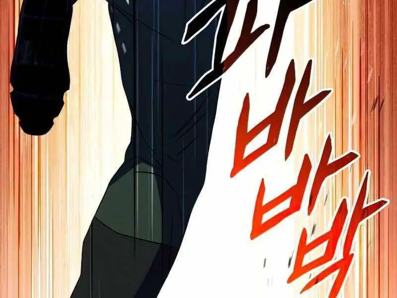 Đồ Long Nettruyen ZZZ Chương 12 Page 71