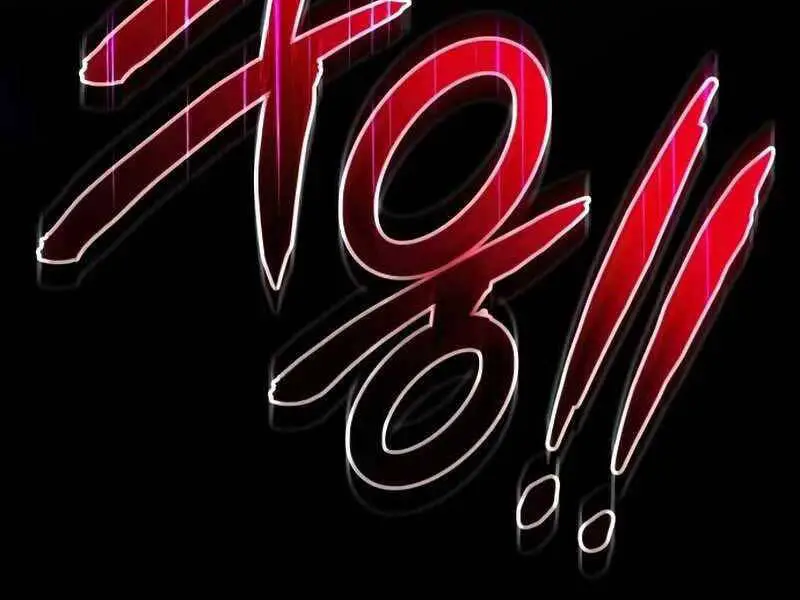 Đồ Long Nettruyen ZZZ Chương 12 Page 275
