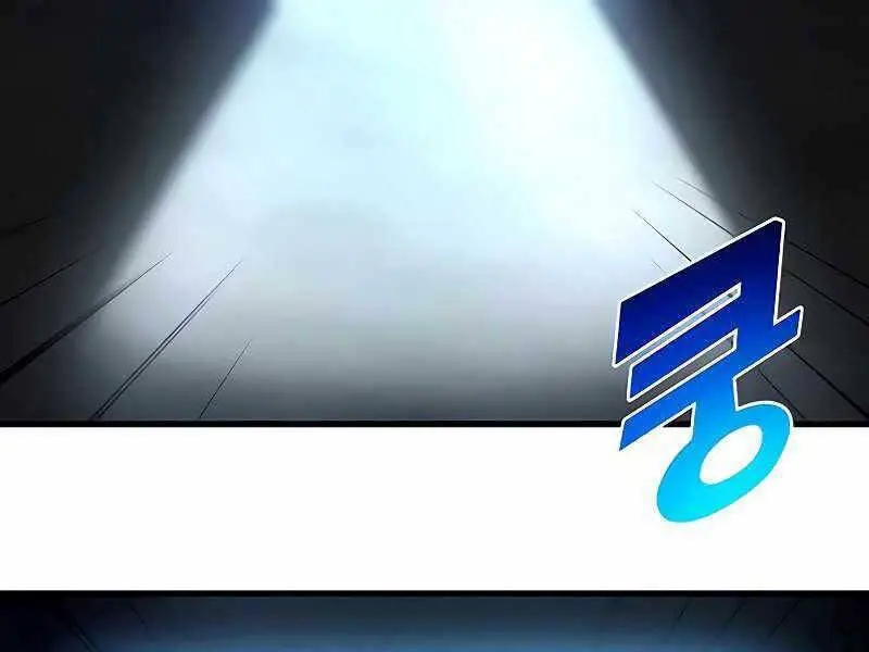 Đồ Long Nettruyen ZZZ Chương 24 Page 255