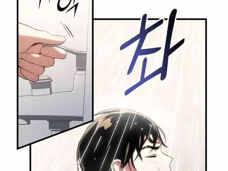 Đồ Long Nettruyen ZZZ Chương 16 Page 4