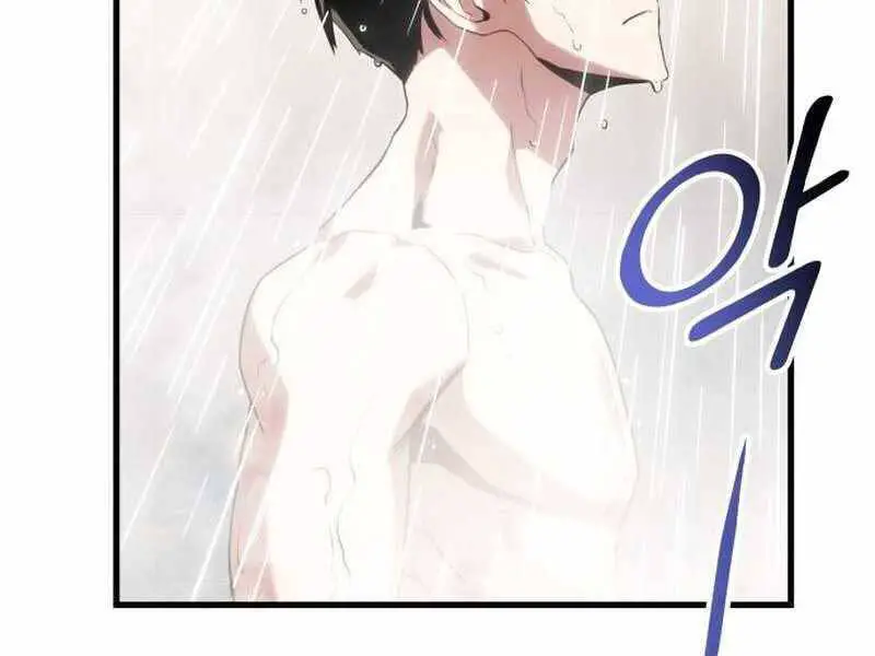 Đồ Long Nettruyen ZZZ Chương 16 Page 5