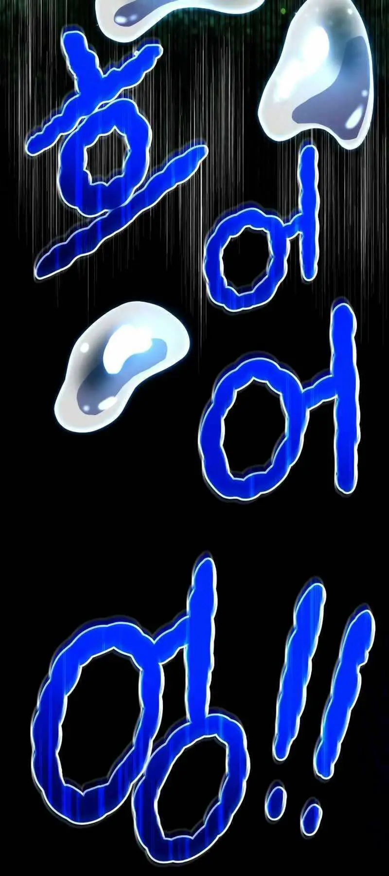 Đồ Long Nettruyen ZZZ Chương 9 Page 94