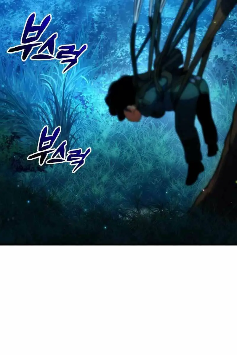 Đồ Long Nettruyen ZZZ Chương 9 Page 116