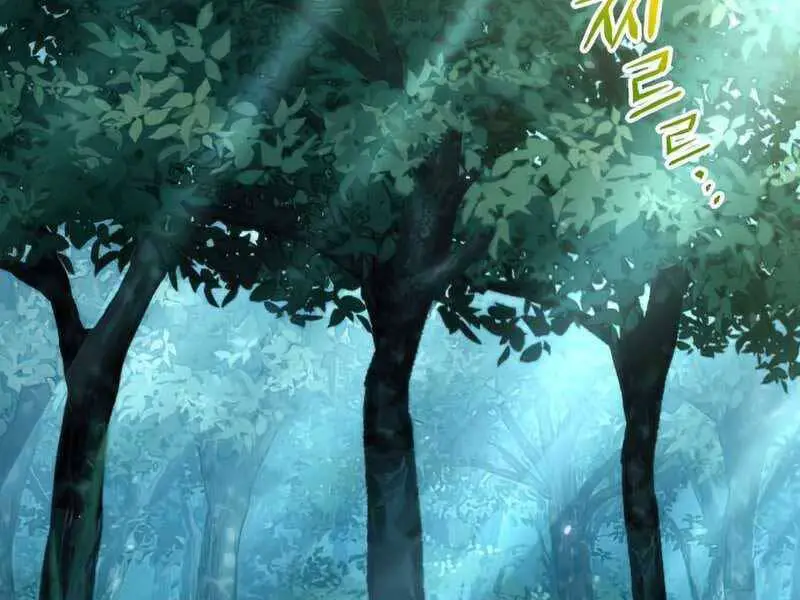 Đồ Long Nettruyen ZZZ Chương 10 Page 3