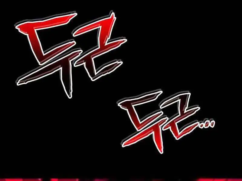 Đồ Long Nettruyen ZZZ Chương 10 Page 221