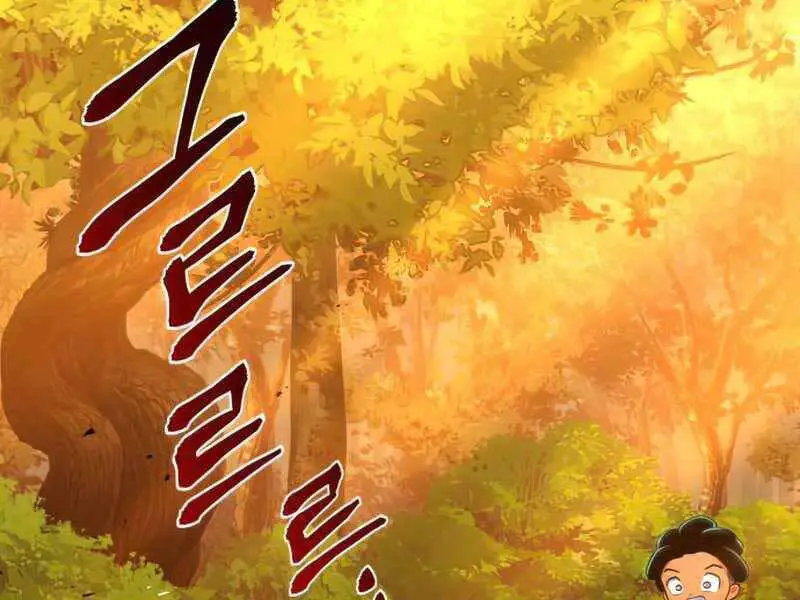 Đồ Long Nettruyen ZZZ Chương 10 Page 249