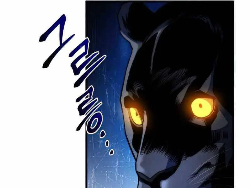 Đồ Long Nettruyen ZZZ Chương 10 Page 255