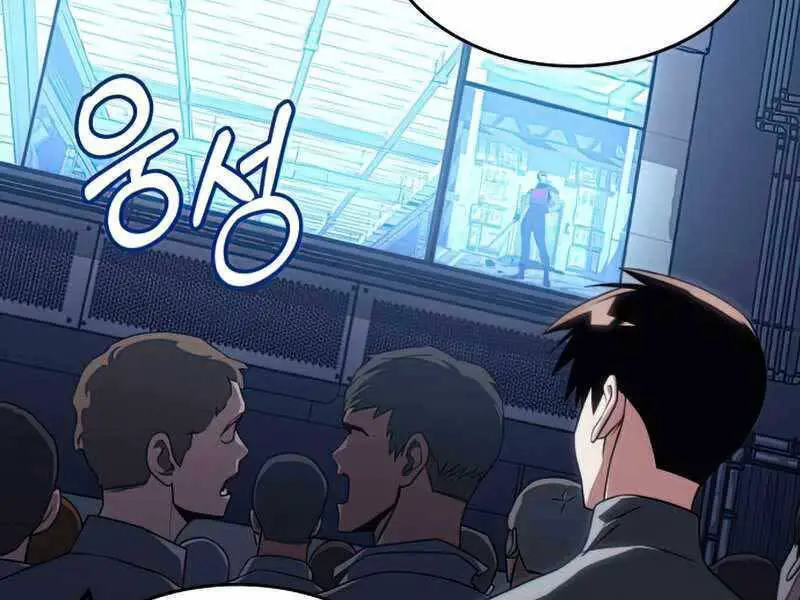 Đồ Long Nettruyen ZZZ Chương 17 Page 218