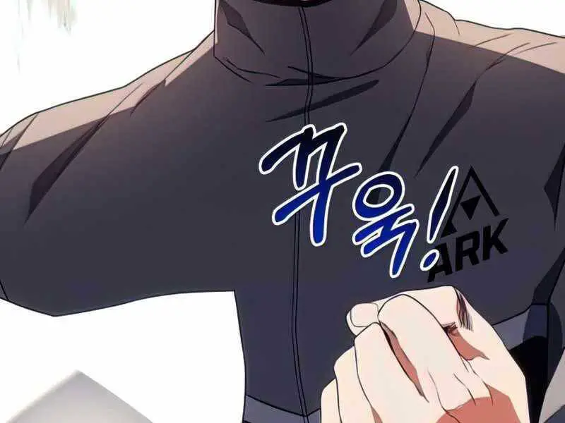 Đồ Long Nettruyen ZZZ Chương 17 Page 284