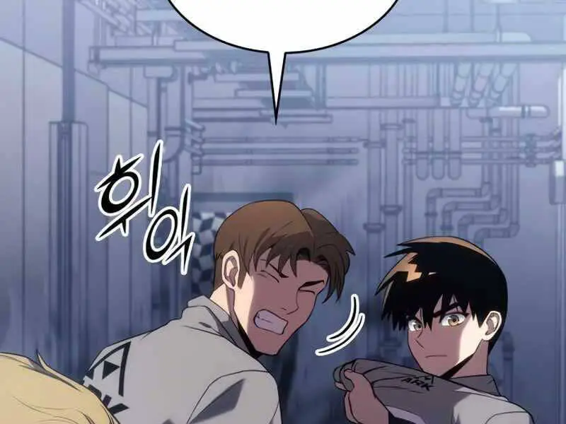 Đồ Long Nettruyen ZZZ Chương 18 Page 105