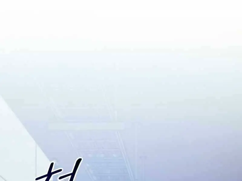 Đồ Long Nettruyen ZZZ Chương 18 Page 129