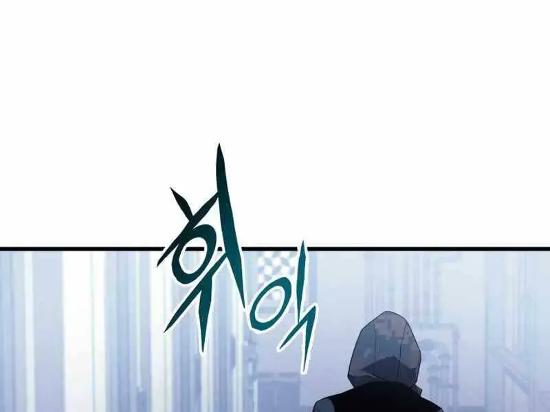 Đồ Long Nettruyen ZZZ Chương 18 Page 155