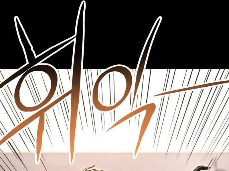 Đồ Long Nettruyen ZZZ Chương 5 Page 58