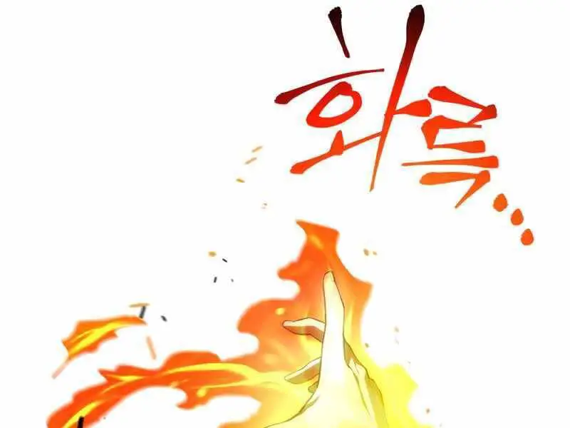 Đồ Long Nettruyen ZZZ Chương 20 Page 155