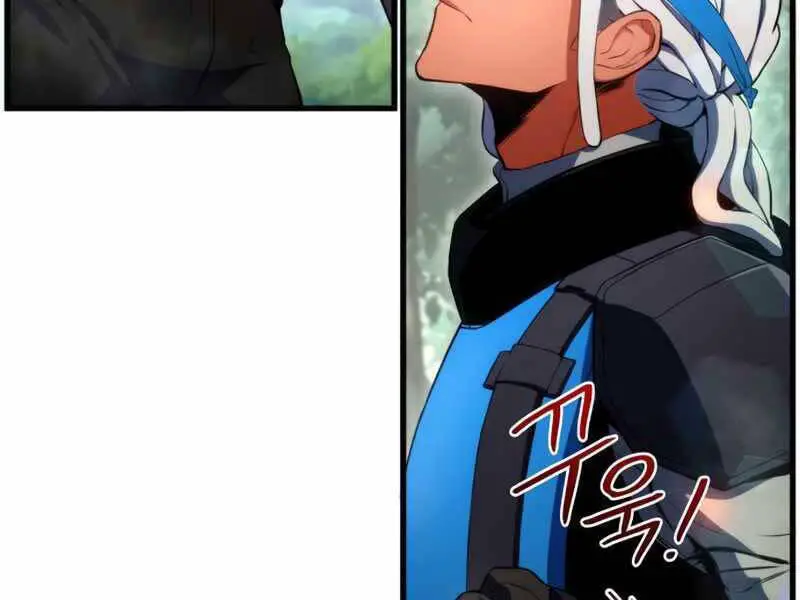 Đồ Long Nettruyen ZZZ Chương 20 Page 172