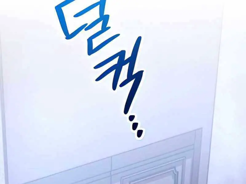 Đồ Long Nettruyen ZZZ Chương 21 Page 100