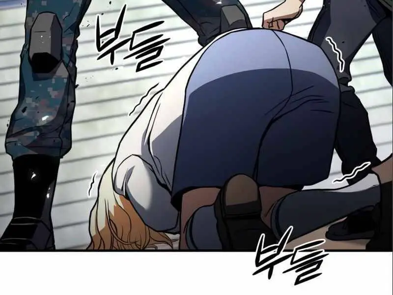 Đồ Long Nettruyen ZZZ Chương 2 Page 28