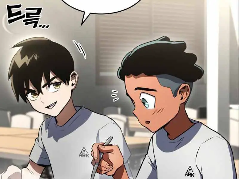 Đồ Long Nettruyen ZZZ Chương 2 Page 199
