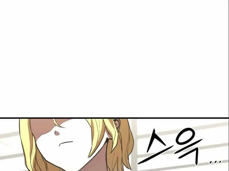 Đồ Long Nettruyen ZZZ Chương 2 Page 205