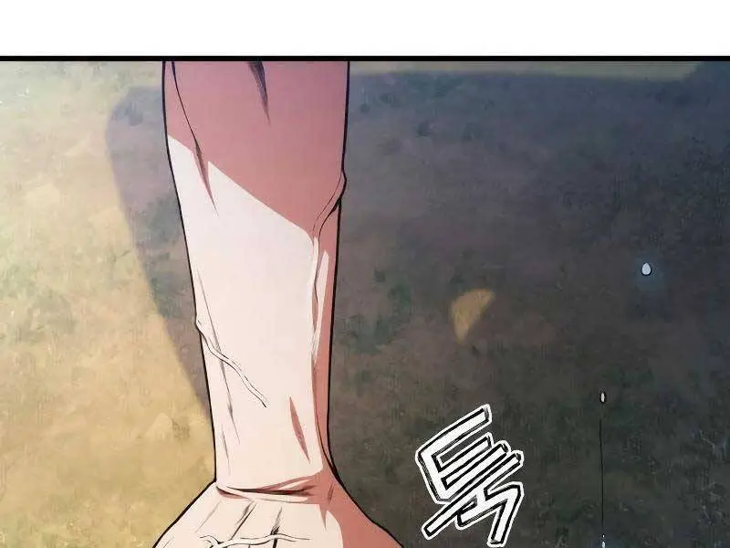 Đồ Long Nettruyen ZZZ Chương 11 Page 90