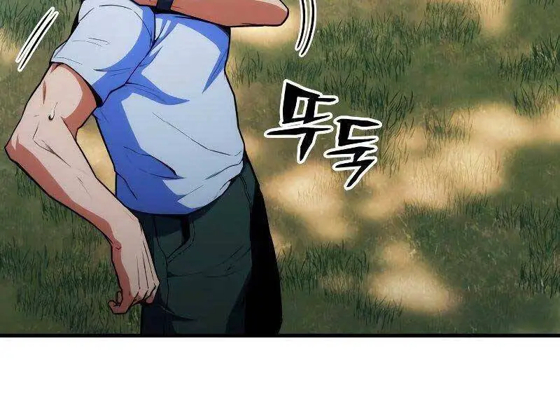 Đồ Long Nettruyen ZZZ Chương 11 Page 107