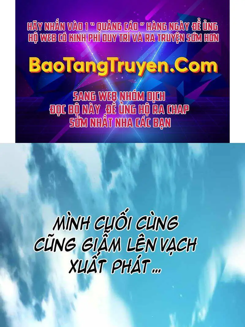 Đồ Long Nettruyen ZZZ Chương 4 Page 1