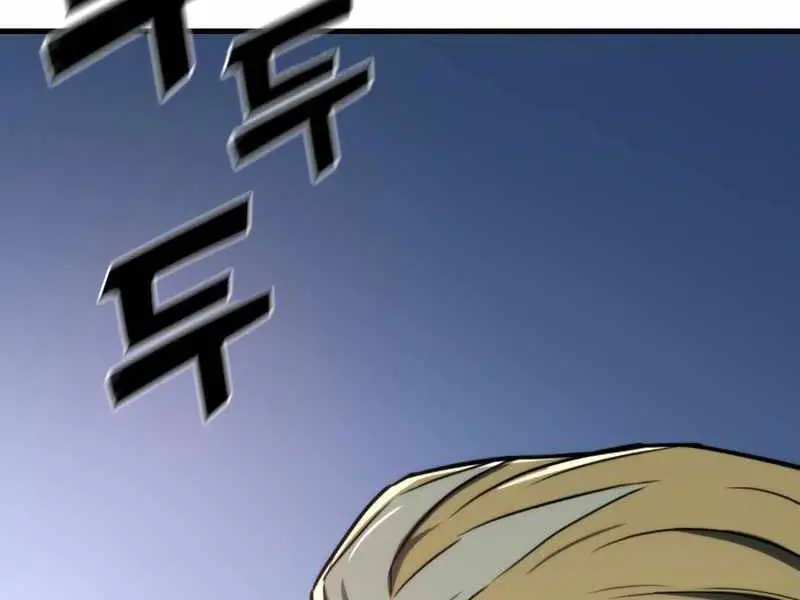 Đồ Long Nettruyen ZZZ Chương 1 Page 107