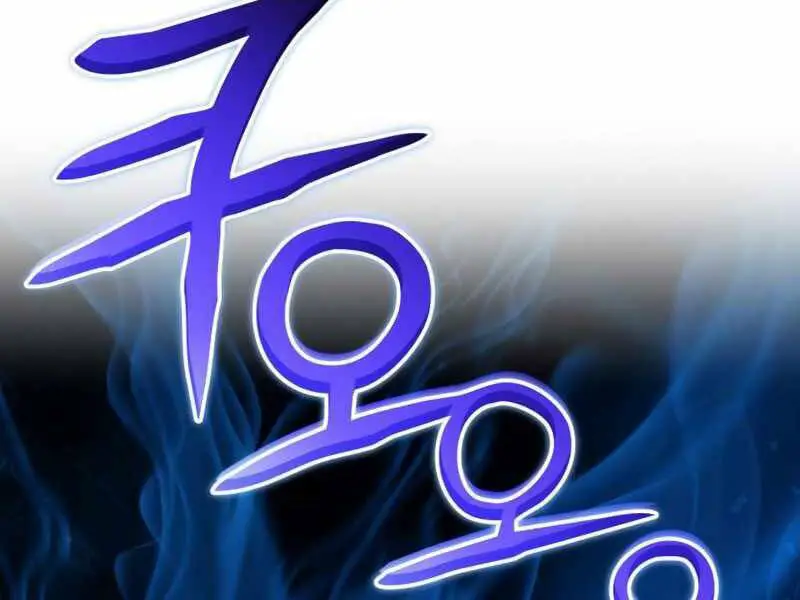 Đồ Long Nettruyen ZZZ Chương 6 Page 70