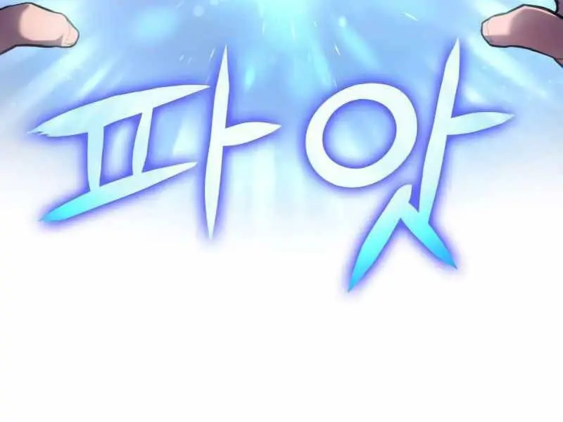 Đồ Long Nettruyen ZZZ Chương 6 Page 80
