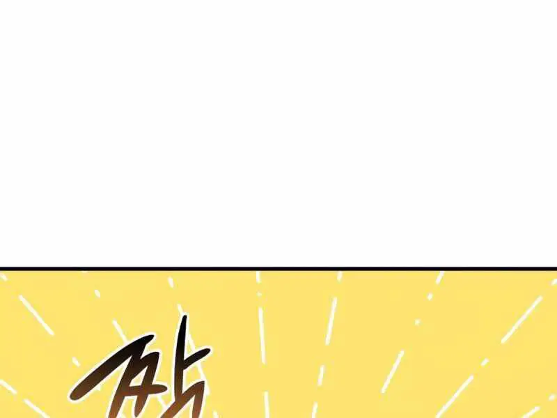Đồ Long Nettruyen ZZZ Chương 6 Page 81