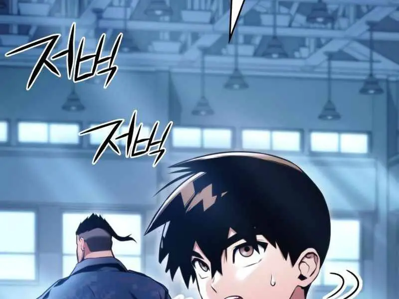 Đồ Long Nettruyen ZZZ Chương 6 Page 129