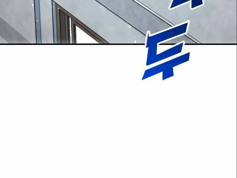 Đồ Long Nettruyen ZZZ Chương 3 Page 8