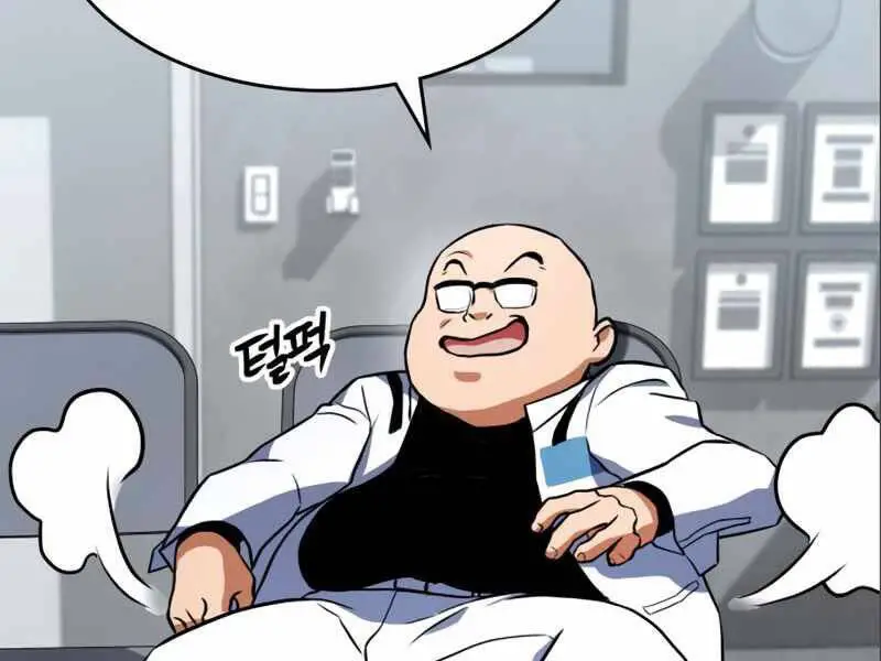 Đồ Long Nettruyen ZZZ Chương 3 Page 28