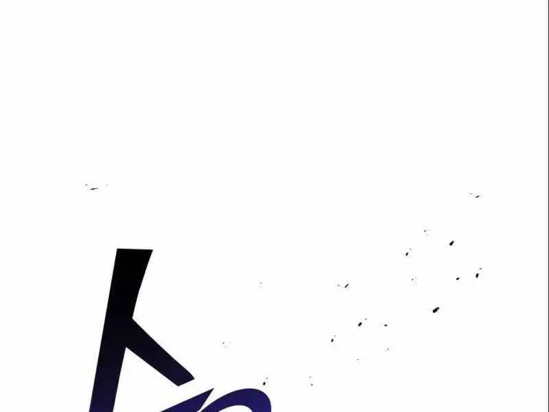 Đồ Long Nettruyen ZZZ Chương 3 Page 186
