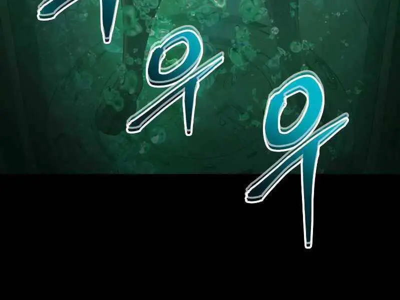 Đồ Long Nettruyen ZZZ Chương 15 Page 15