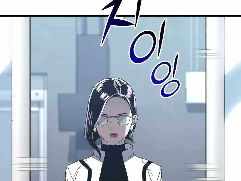 Đồ Long Nettruyen ZZZ Chương 15 Page 41