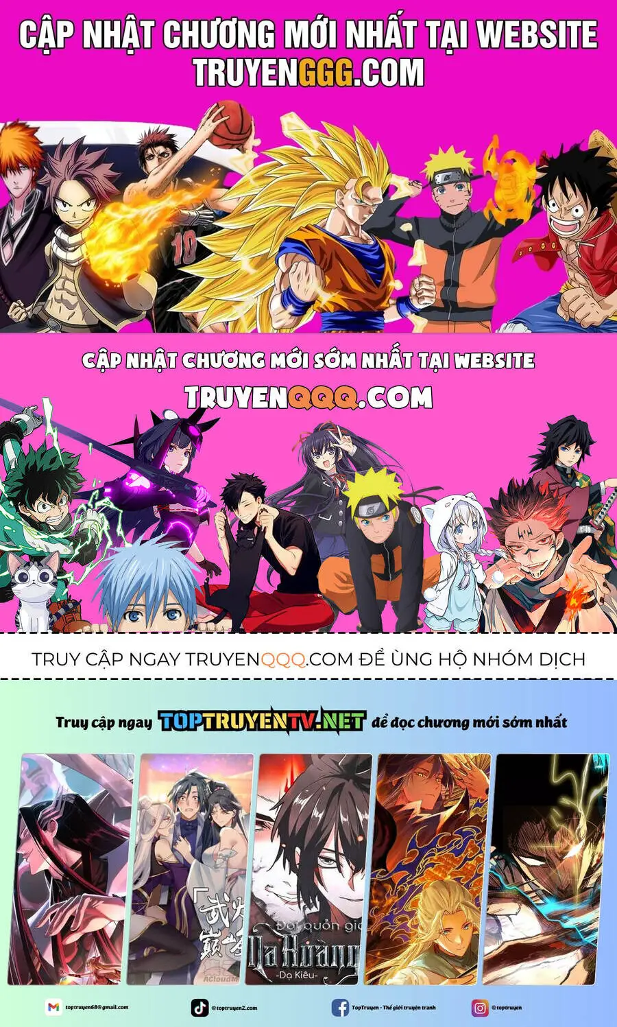 Hổ Đến Chơi Nhà Nettruyen ZZZ Chương 120 Page 1
