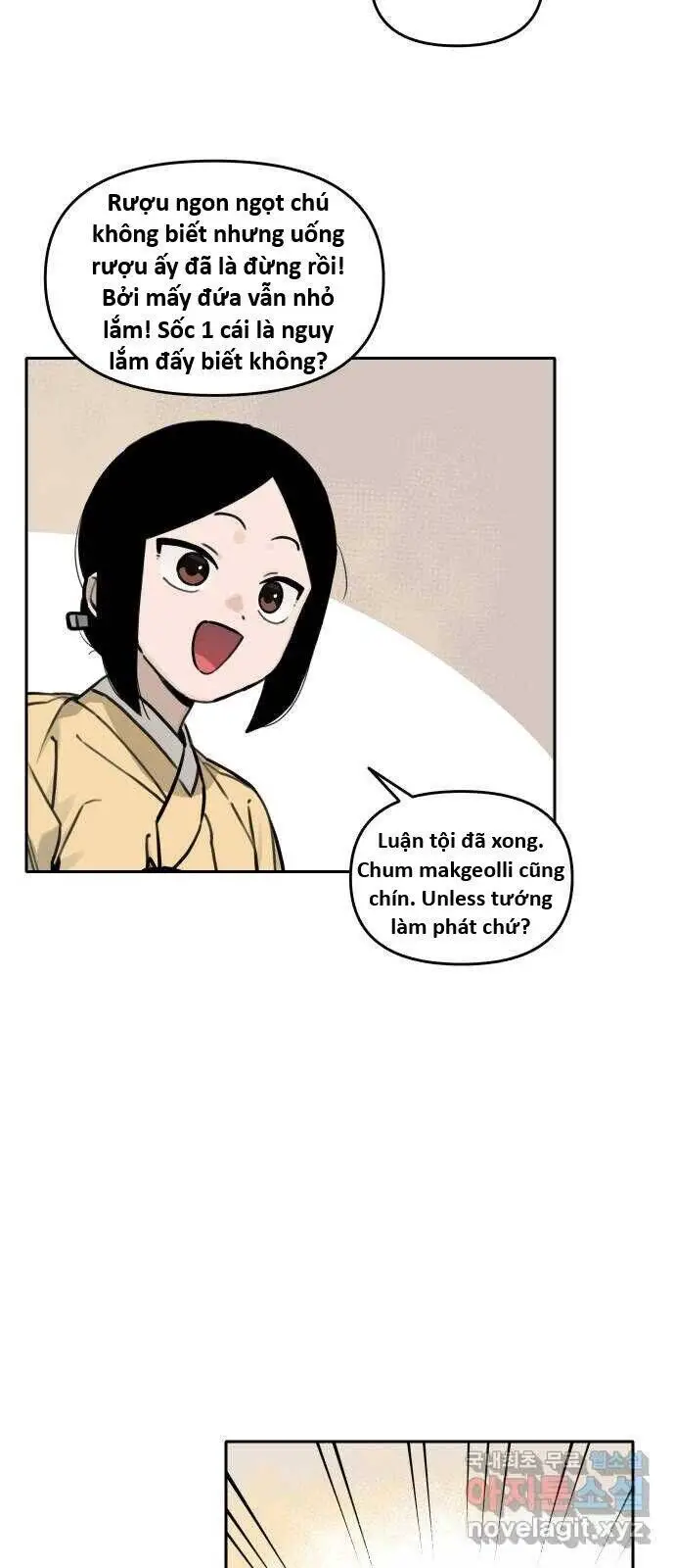 Hổ Đến Chơi Nhà Nettruyen ZZZ Chương 120 Page 5