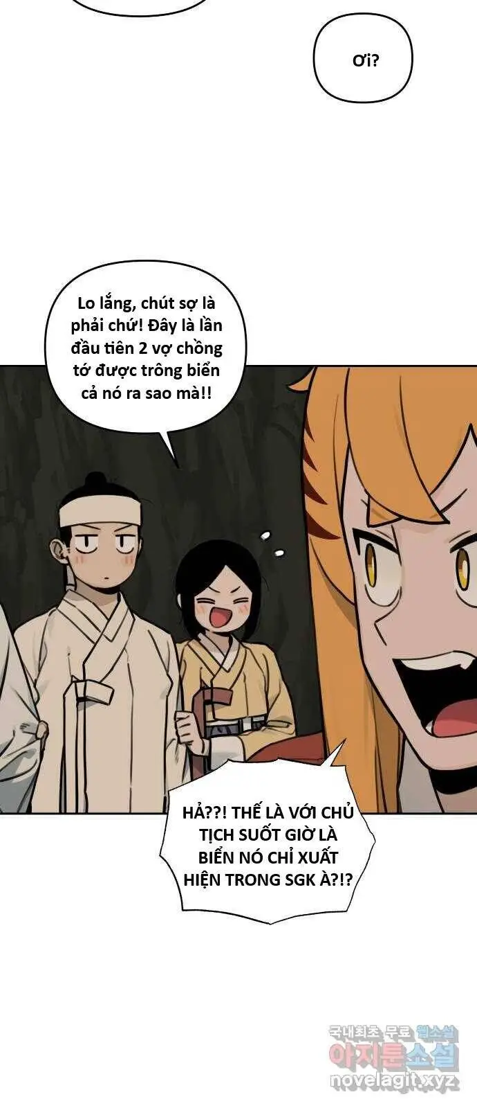 Hổ Đến Chơi Nhà Nettruyen ZZZ Chương 120 Page 25
