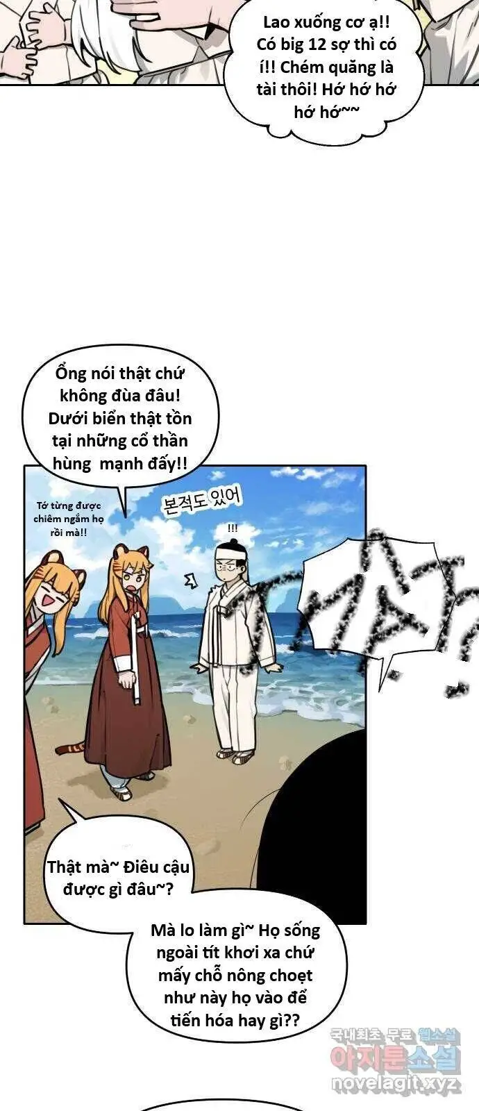 Hổ Đến Chơi Nhà Nettruyen ZZZ Chương 120 Page 35