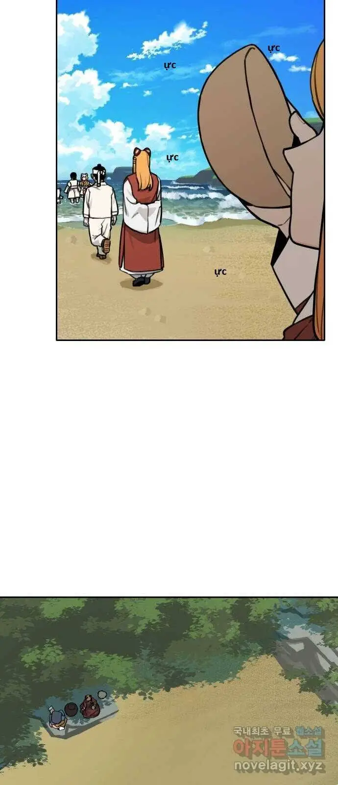 Hổ Đến Chơi Nhà Nettruyen ZZZ Chương 120 Page 39